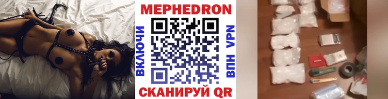 Купить наркотики цена Кизляр Канабис  КОКАИН  Гашиш  АМФ  МЕФ 