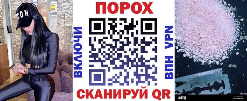 купить   Кизляр  Amphetamine 98% 