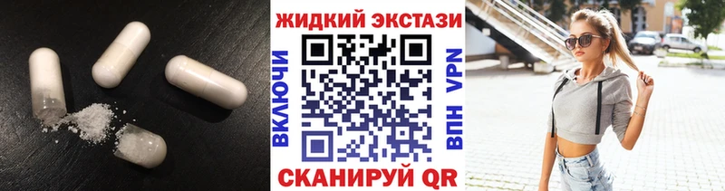 KRAKEN ТОР  где купить   Кизляр  Бутират оксибутират 