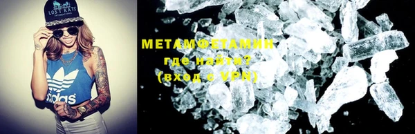 2c-b Зеленокумск