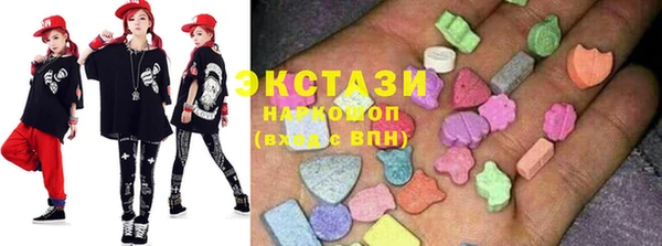 2c-b Зеленокумск
