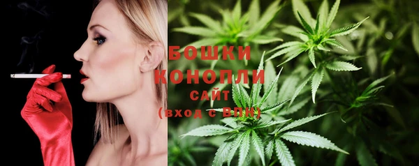 2c-b Зеленокумск