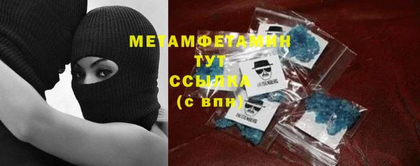 PSILOCYBIN Зерноград