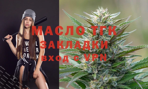 наркотики Дубна