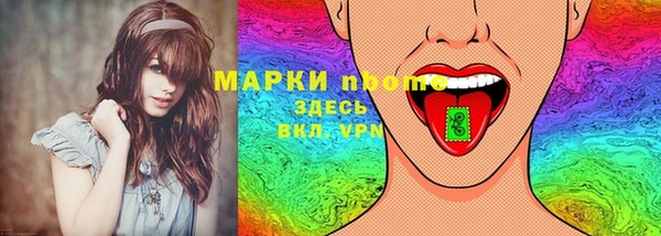 меф VHQ Зеленодольск