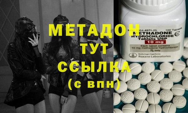 2c-b Зеленокумск