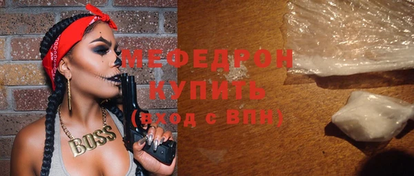 2c-b Зеленокумск