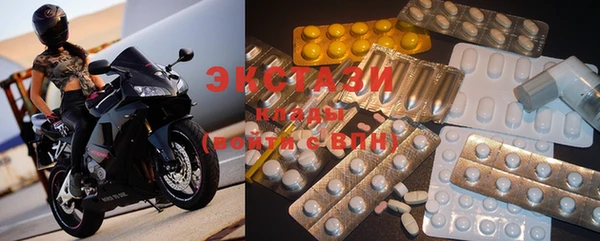 PSILOCYBIN Зерноград