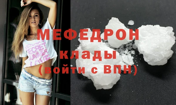 2c-b Зеленокумск