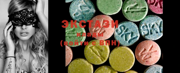 2c-b Зеленокумск