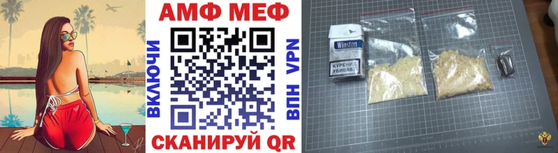 omg онион  Кизляр  Метамфетамин винт 